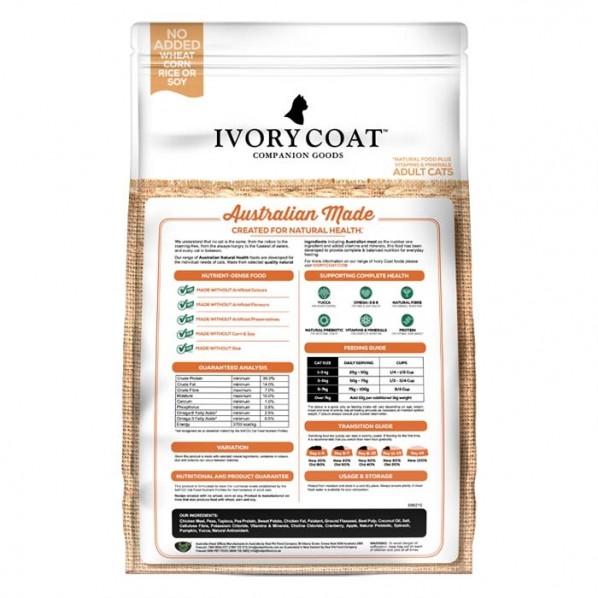 Ivory coat deals grain free