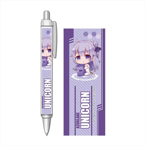 Azur Lane Stationery