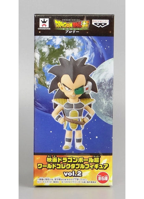 BANPRESTO WCF Dragon Ball version “KAMISAMA” JAPAN World Collectable Figure