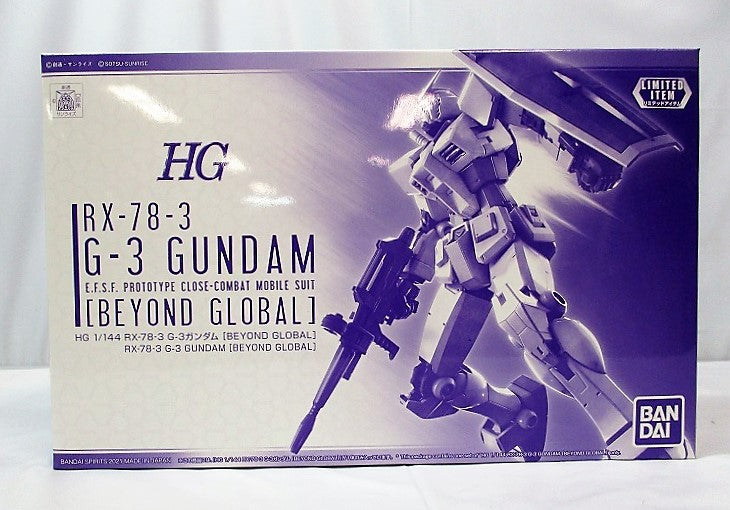 Uniqlo x Gunpla Rx-78-2U Gundam Mobile Suit Hg 1/144 Figure