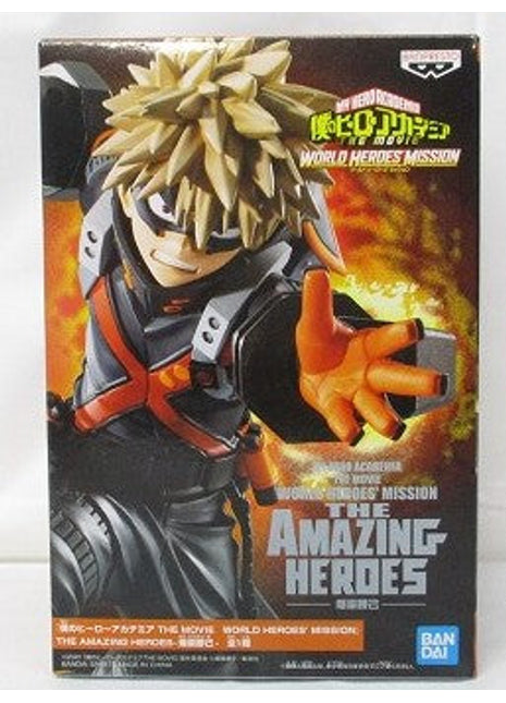 My Hero Academia THE MOVIE WORLD HEROES 'MISSION THE Amazing