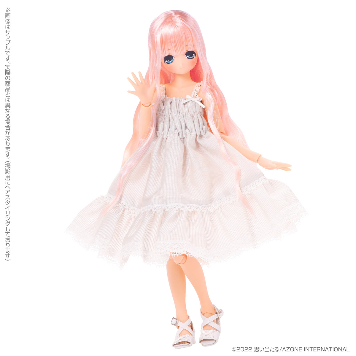EX Cute Miu / Sweet Memory Coordinate Doll Set -Pale ink Hair-