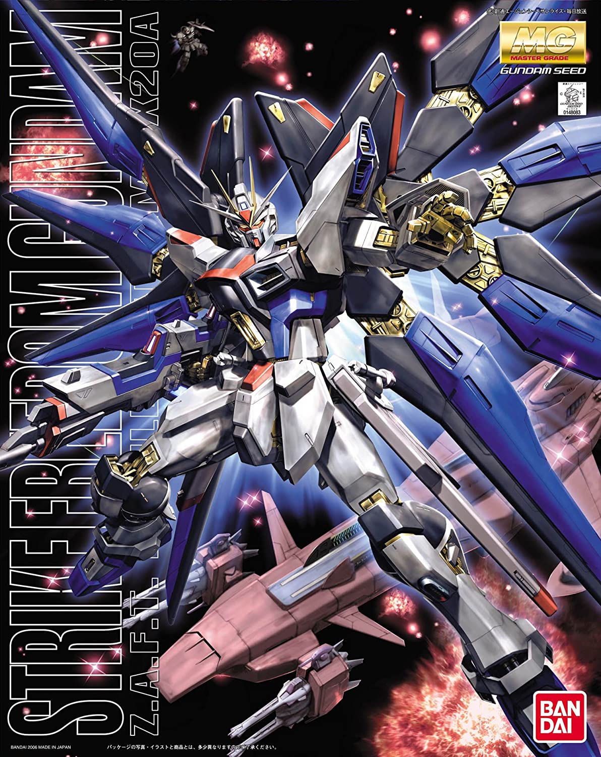 Gundam Seed Destiny Models