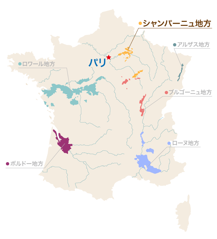 シャンパーニュ地方地図