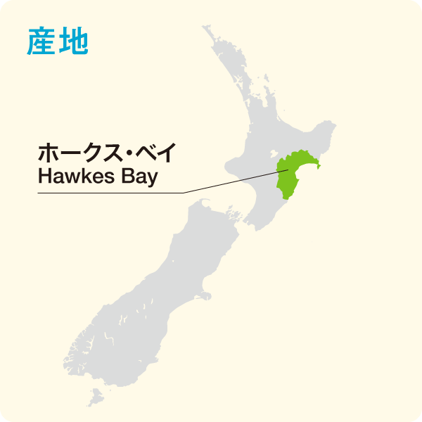 Hawke’s Bay