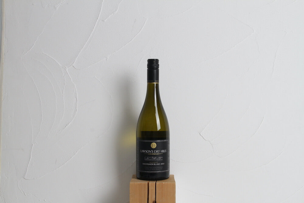 lawsons-dry-hills-reserve-sauvignon-blanc