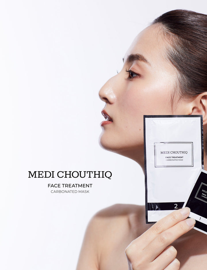 ☆世界一の炭酸パック☆メディシュティーク MEDI CHOUTHIQ 10包