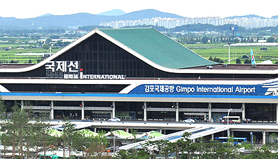 Gimpo Airport Transportation