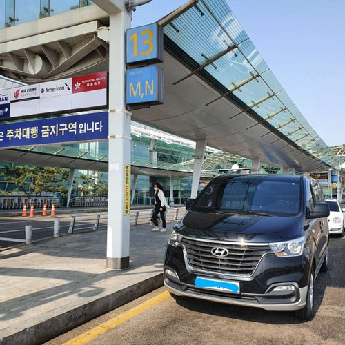 Airport Transportation to/from Gimpo : Easy, Reliable, and Stress-Free