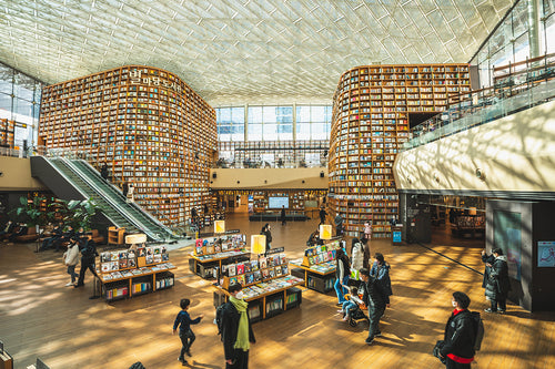 starfield-library-COEX08.jpg__PID:bc2341e9-7d00-46fa-a347-958df1895412