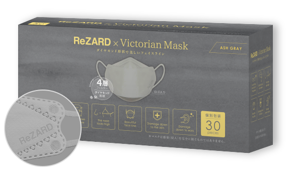 Victorain Mask × ReZARD - Collaboration | Victorian Mask 