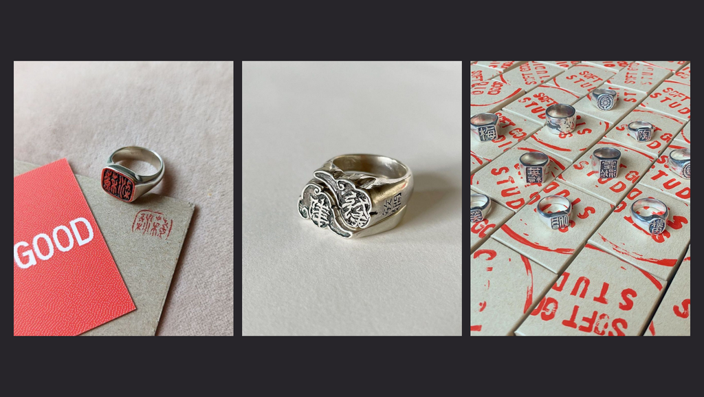 AAPI Jewelry Brand: Custom signet rings with Asian characters in sterling silver material.