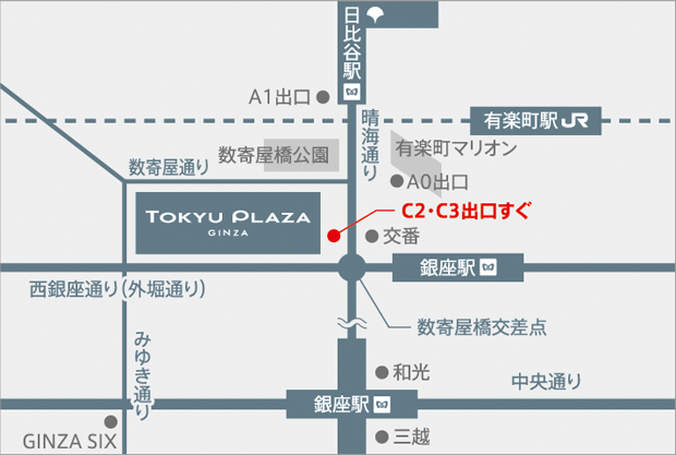 ginza.tokyu-plaza_access_map