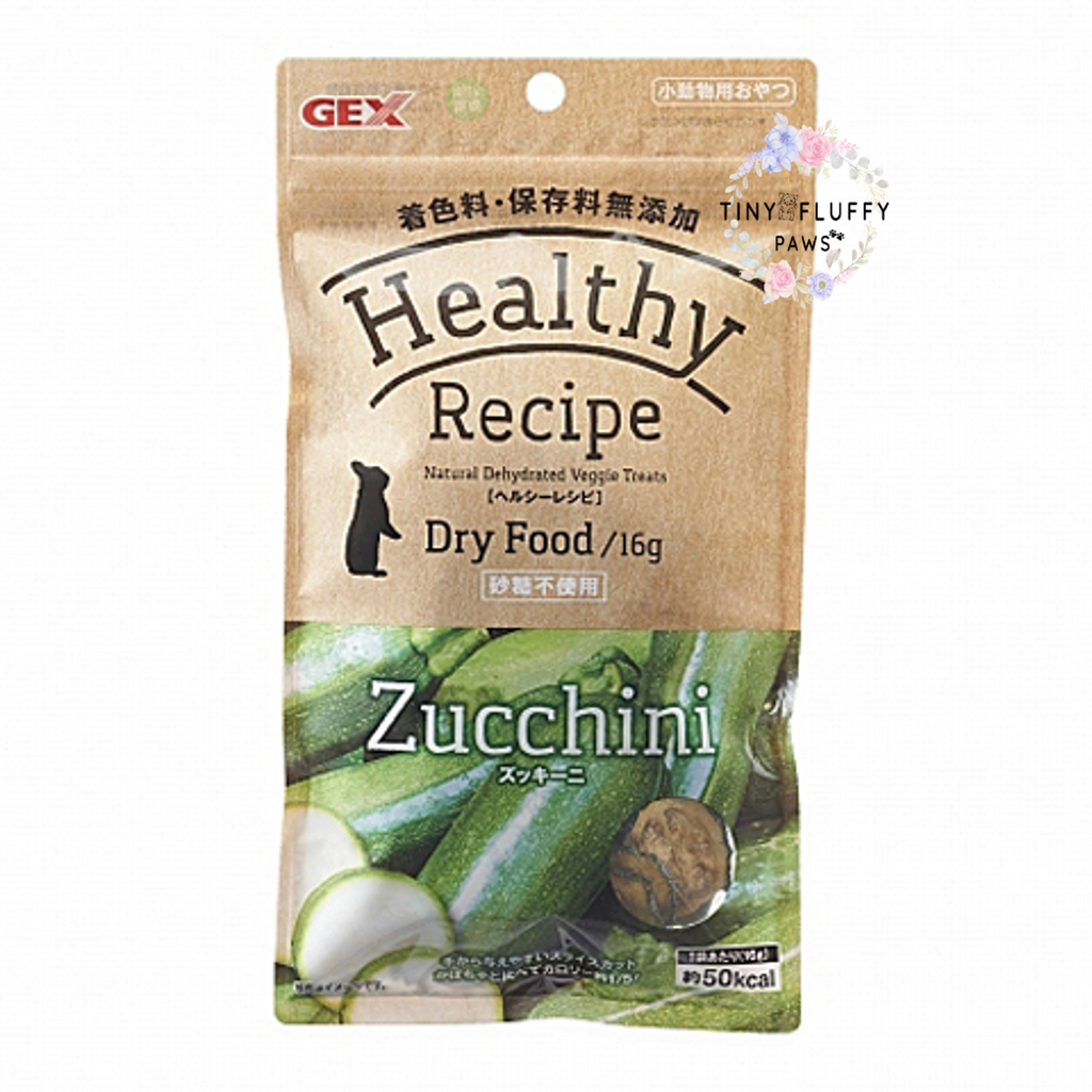 Gex Healthy Recipe Zucchini 16g Tiny Fluffy Paws