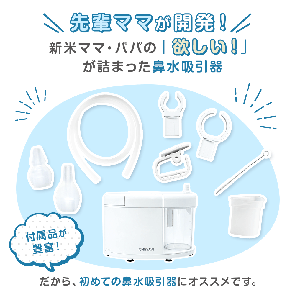 スーパーセール期間限定 IWATA シリコンチューブ 13m SS50 53-L13 2221793 法人 事業所限定 外直送元 