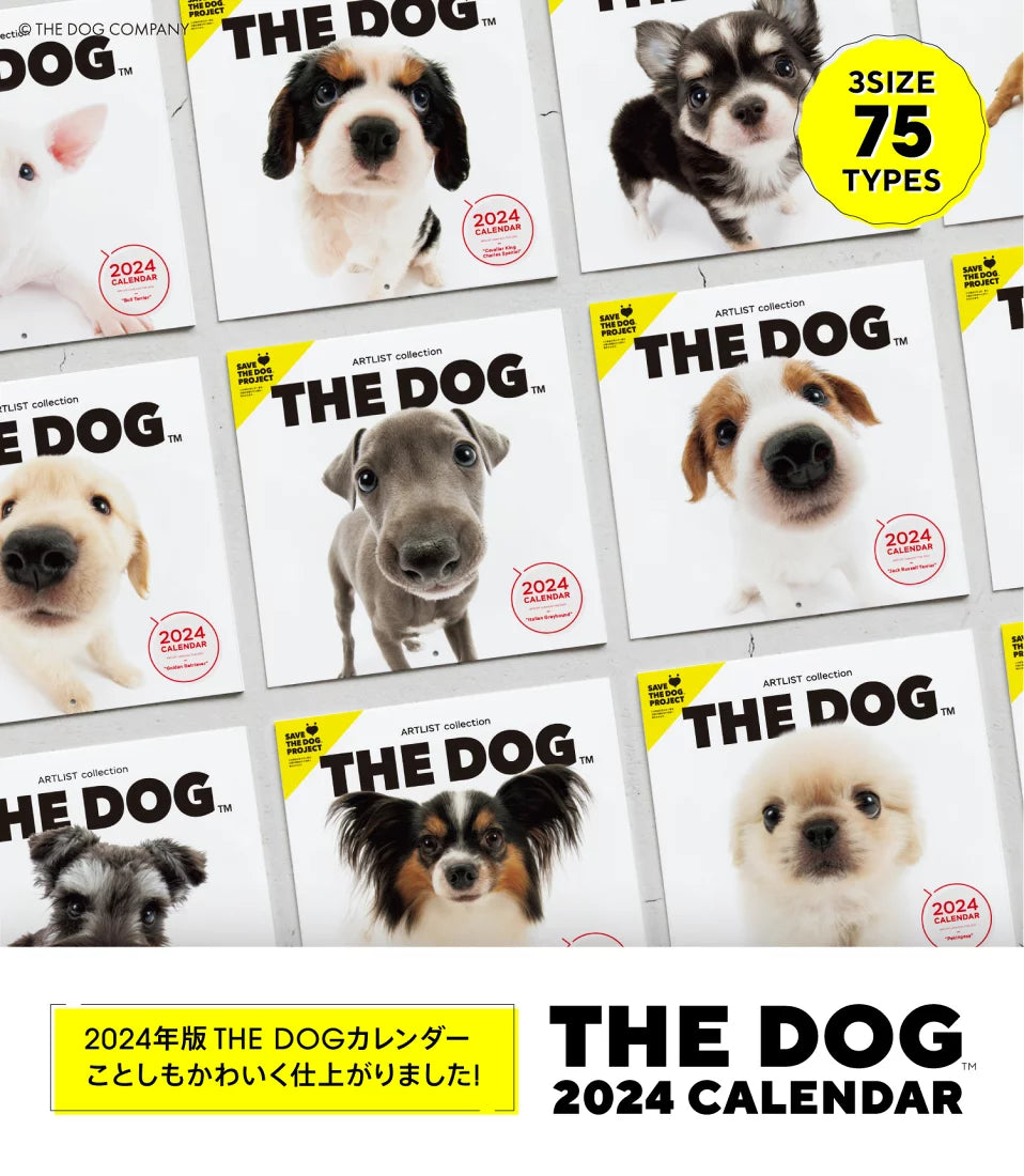 THE DOG×PEACE WANKO JAPAN – THE DOG STORE