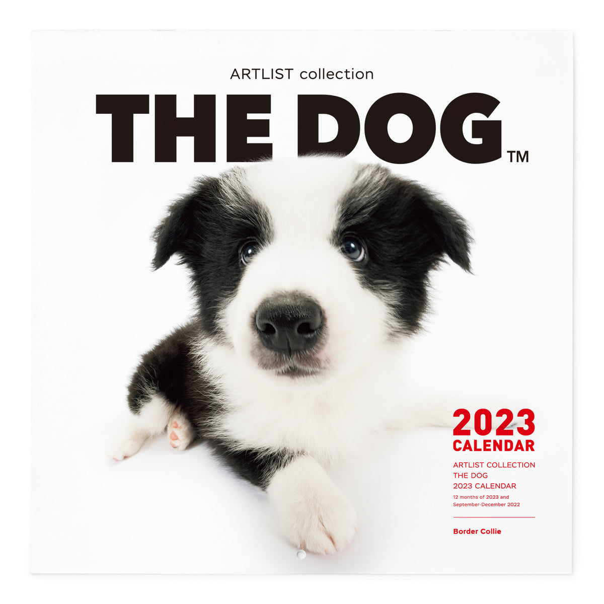 The Dog 23年 カレンダー 大判サイズ ボーダーコリー The Dog Store The Dog公式オンラインショップ
