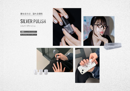 silver polish_bg.png__PID:2374355b-f7b6-4642-ba6b-fd9650c23e74