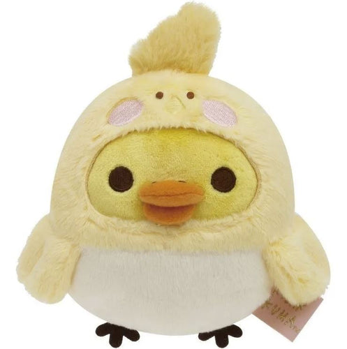 Rilakkuma Chairoi Koguma Posing Plushie – Kawaii Blessed Giftshop