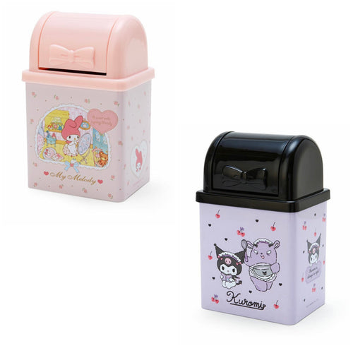 Sanrio Storage Basket (Little Twin Stars, Sanrio Characters) – Kawaii  Blessed Giftshop