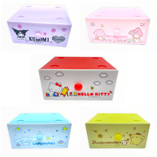 Sanrio Storage Basket (Little Twin Stars, Sanrio Characters) – Kawaii  Blessed Giftshop