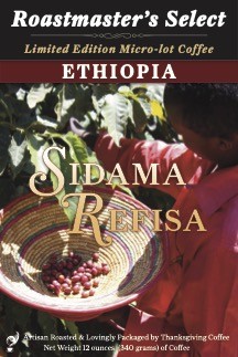 Counter Culture coffee: Shilicho, Sidama, Ethiopia – Clover Food Lab