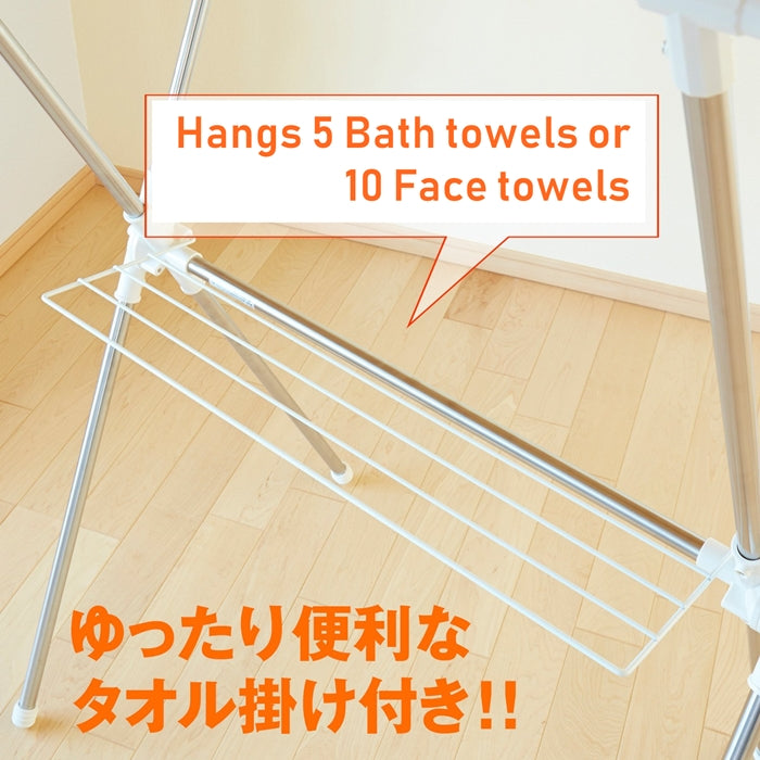 Smart Laundry Hanger Rack MC-10