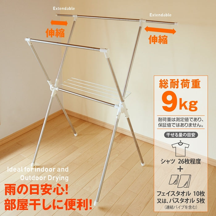 Smart Laundry Hanger Rack MC-10