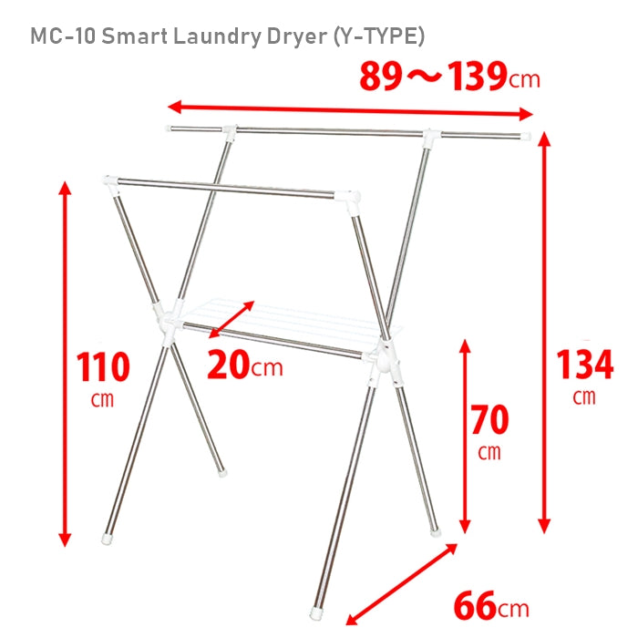 Smart Laundry Hanger Rack MC-10
