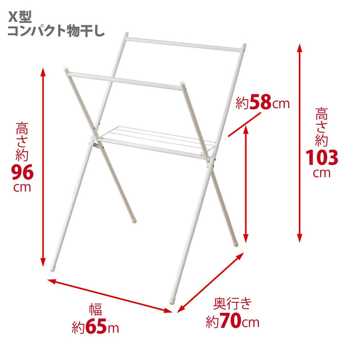 Clothes Drying Rack Stand SMH-1 (1 - 3 Pax) 8.5 Kg