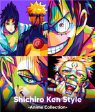 Shikiro-Ken-Collection1.png__PID:f60f8cc6-01ea-4229-9219-d77cbbb9aa5e