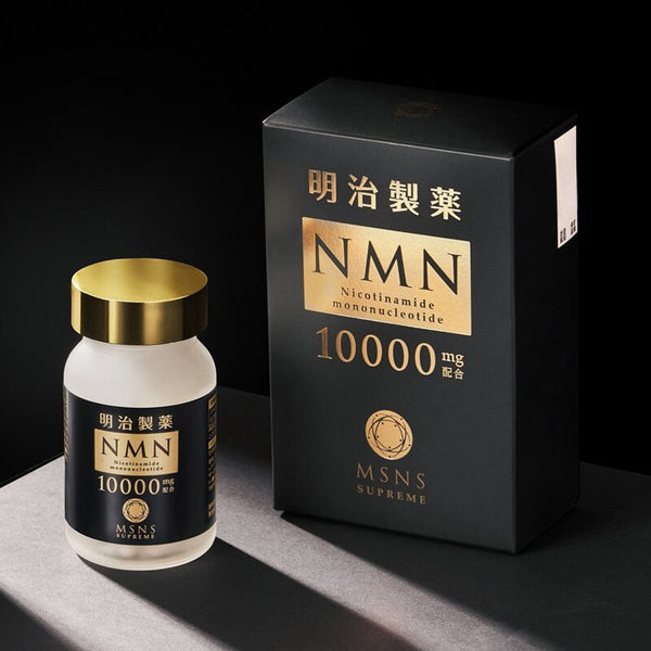 明治製薬 NMN1000 60粒 | mdh.com.sa