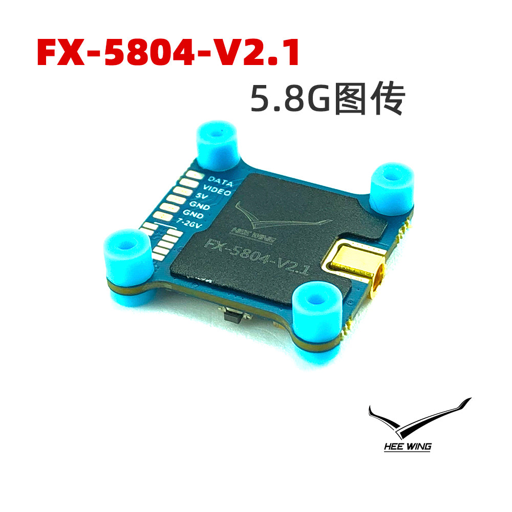 Hee Wing FX-5804-V2.1 5.8G 40CH 25-400mW