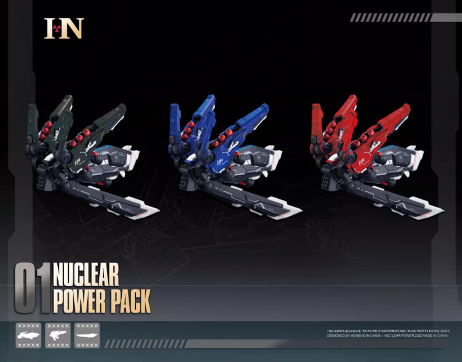 HN Power Pack MG 1/100 Universal Backpack Accessory for Gundam Models