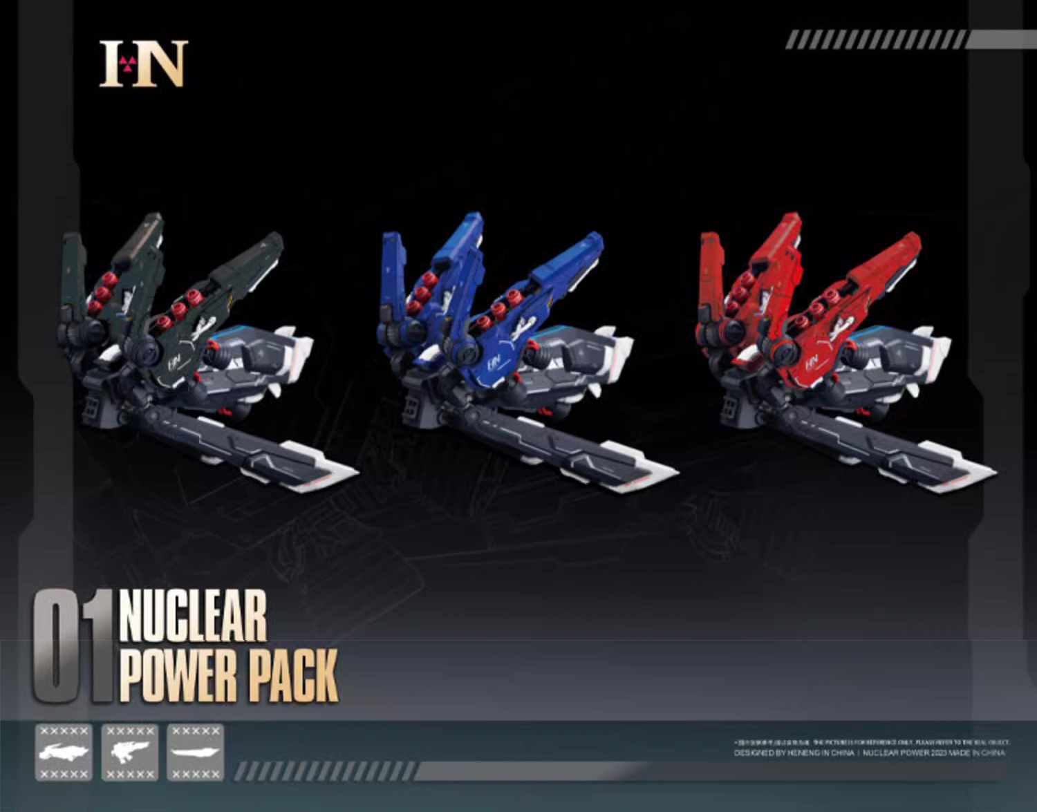 【Pre-Order】HN Power Pack MG 1/100 Universal Backpack Accessory for Gundam  Models