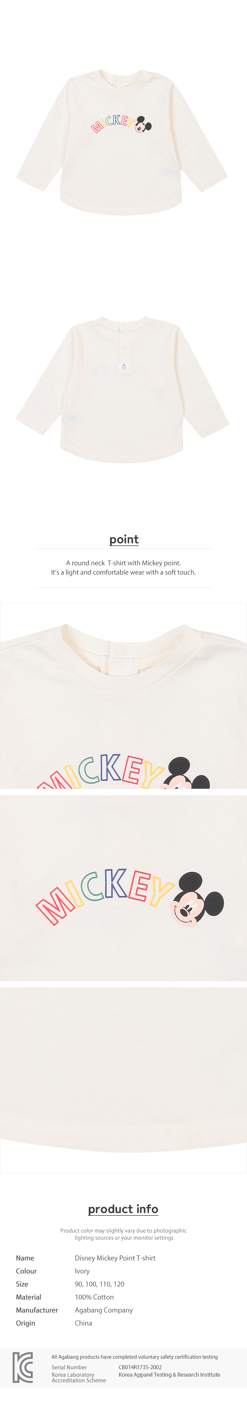 Disney baby mickey point tshirt