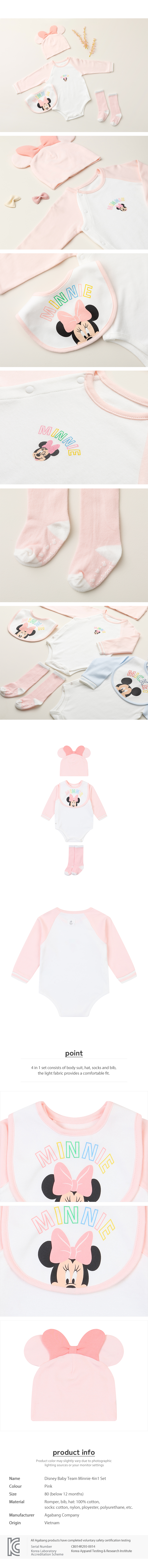 Disney Baby Minnie 4in1 Romper Set