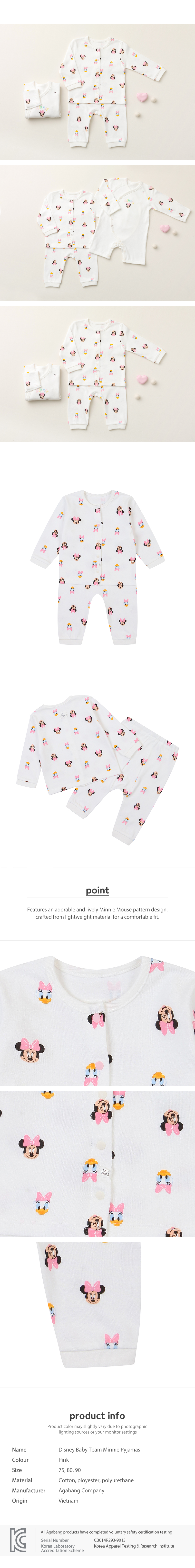 Disney Baby Team Minnie Pyjamas