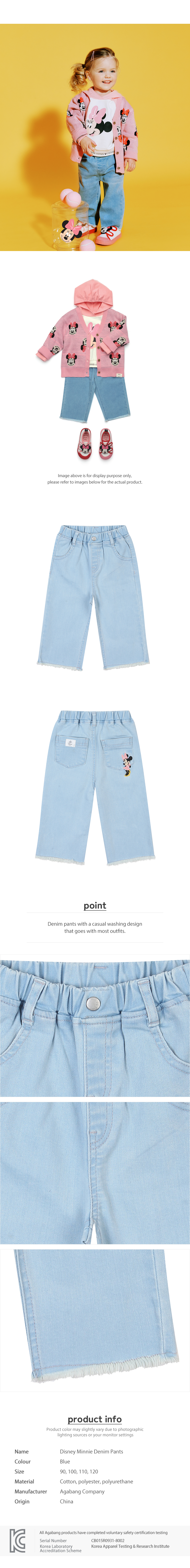 Disney Baby Minnie Denim Pants