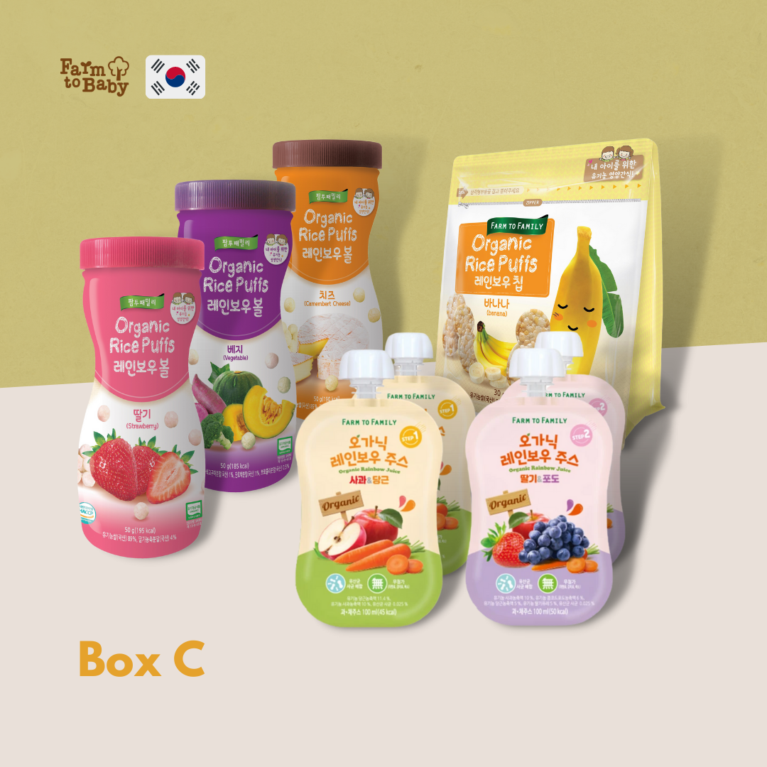 FarmToBaby Organic Baby Snack Box 10% Off