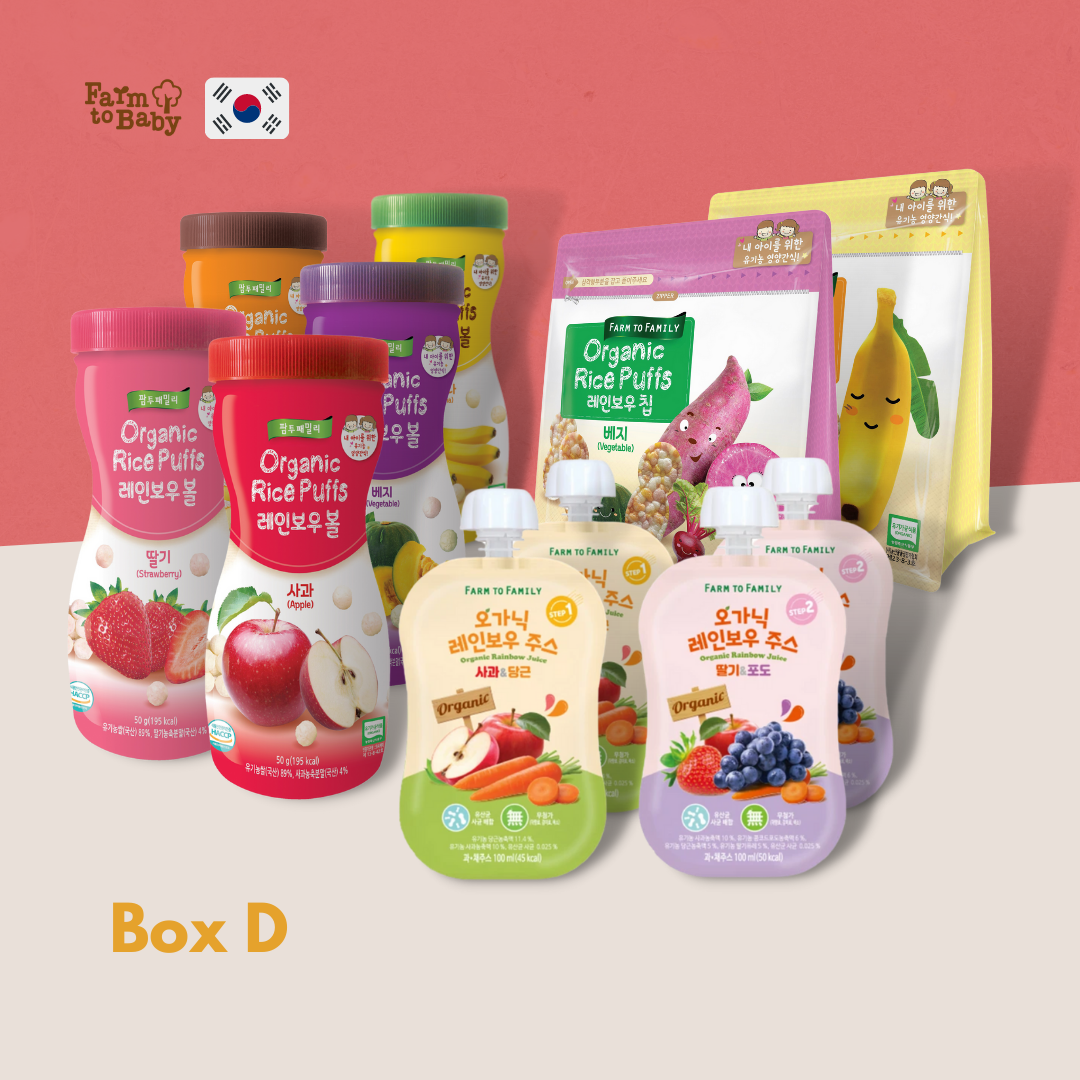 Korea Baby Snack Box 10% OFF Organic