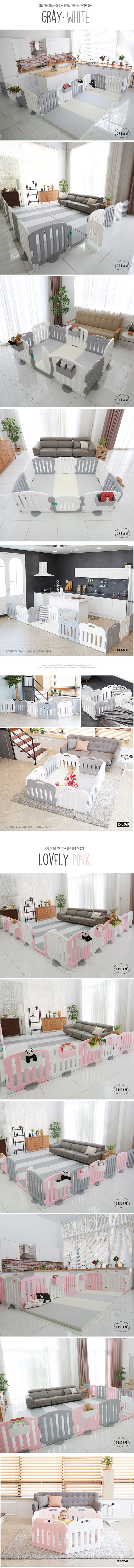 playpen Caraz Singapore