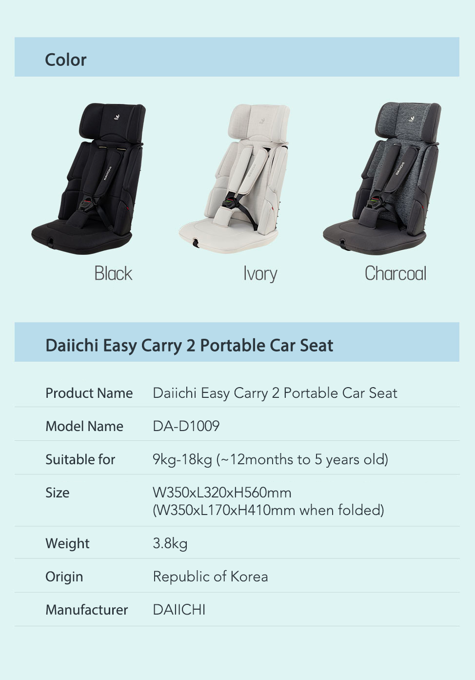 Daiichi Easy Carry 2 New Color