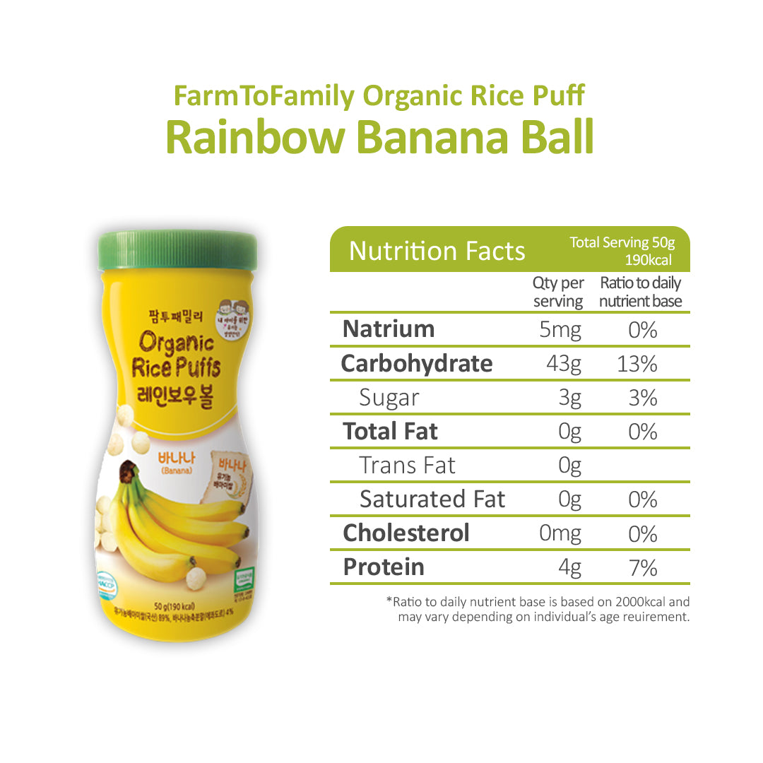 Organic Rice Puff Baby Snacks Banana