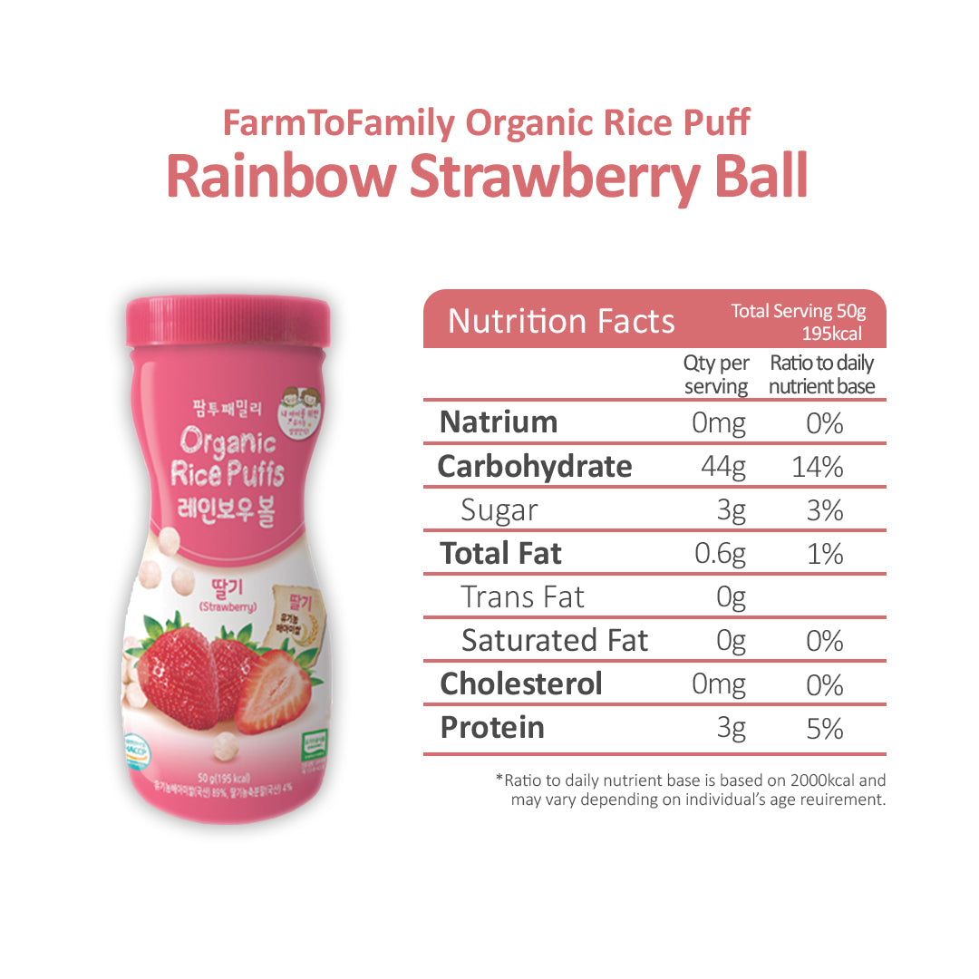 Organic Rice Puff Strawberry Baby Snacks