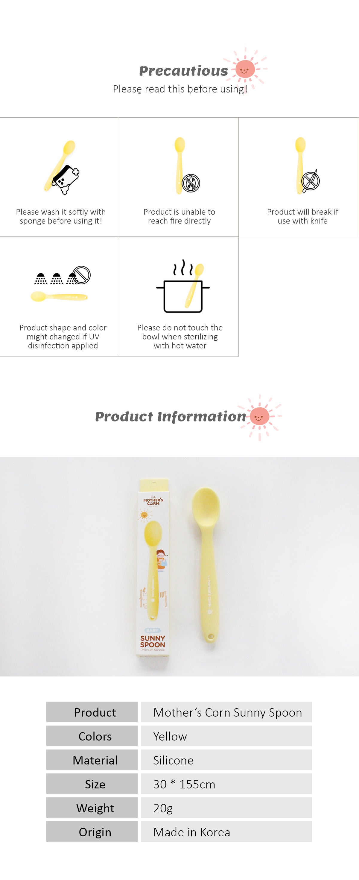 Silicone Spoon Yellow