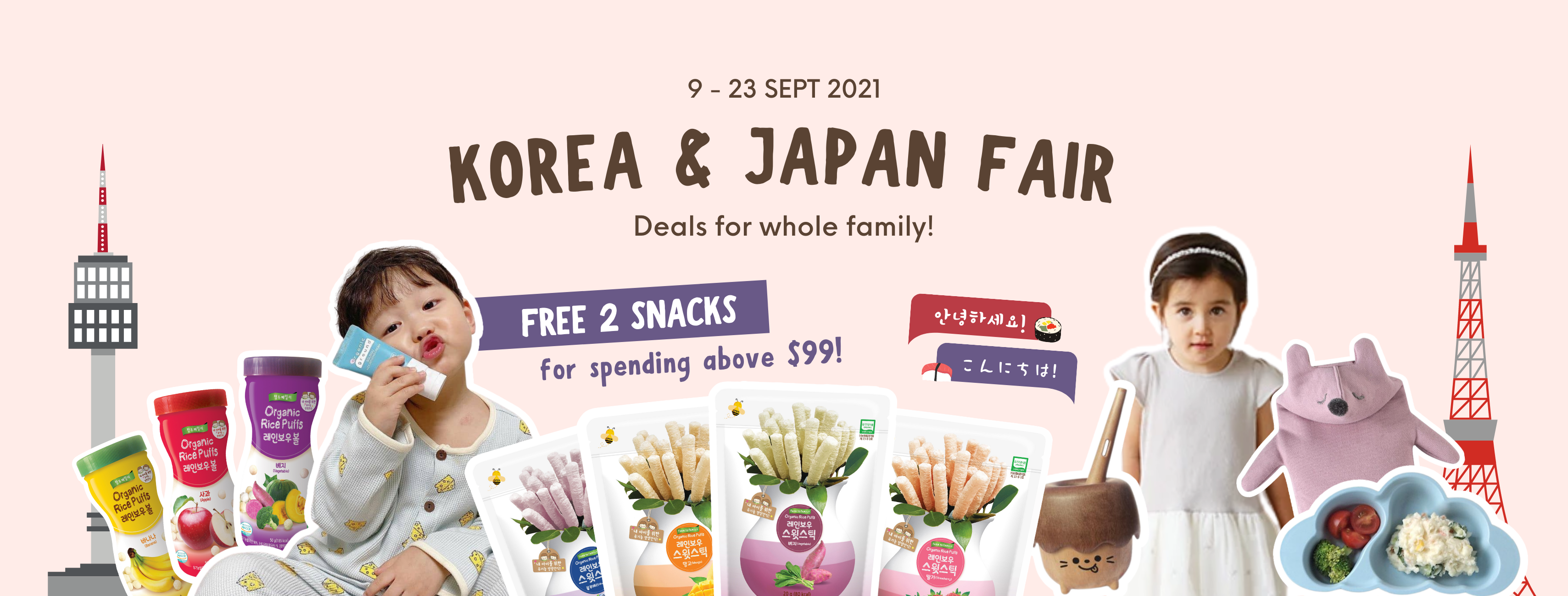 Korea & Japan Fair