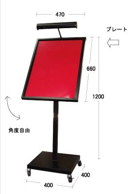 LED照明付メニュースタンド スチール ヨコ差し 屋外用 HML-B3 – 人気の