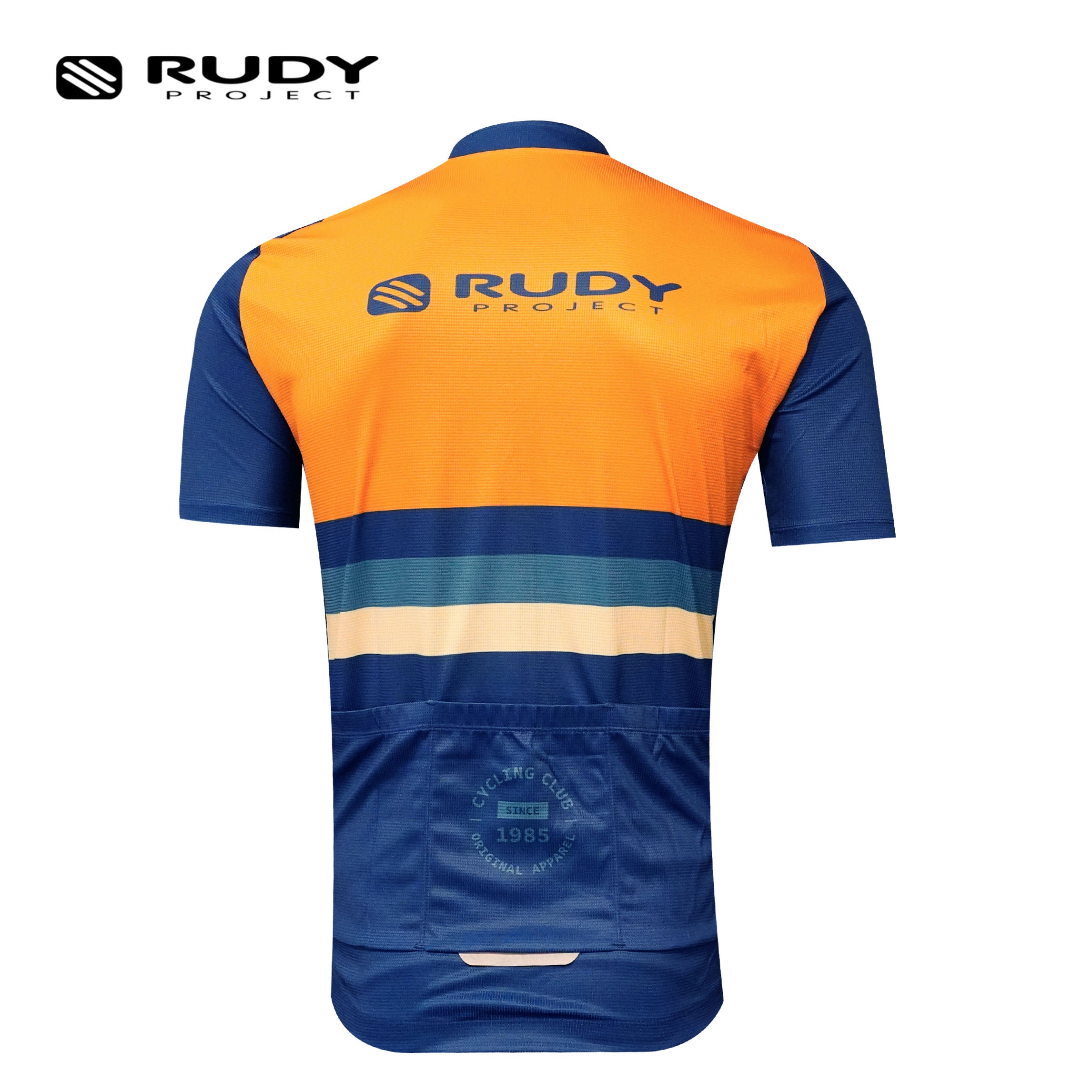 mustard cycling jersey