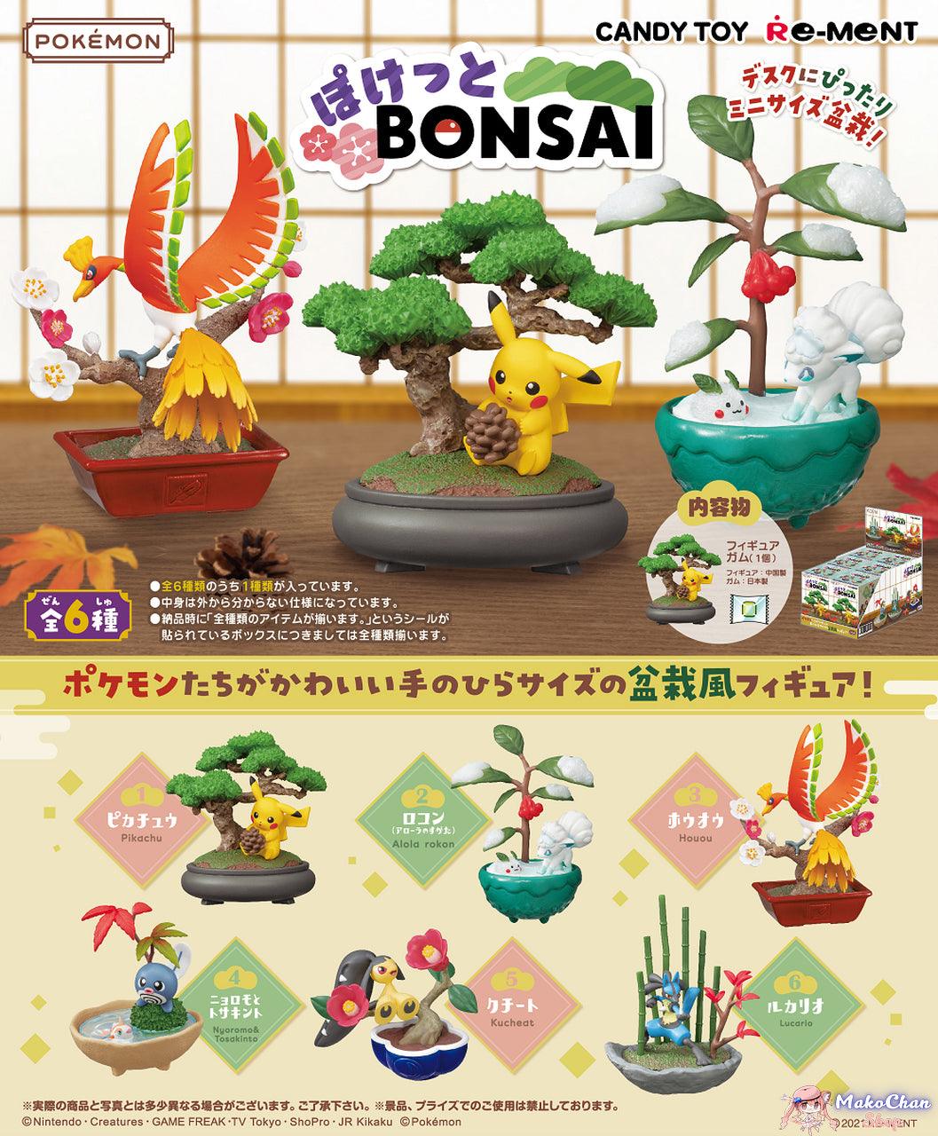 Re Ment Pokemon Pocket Bonsai Makochan Store